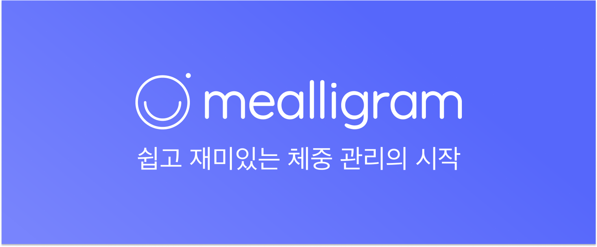 키토 다이어트, 키토 김밥, 저탄고지, 키토제닉, 키토 식단